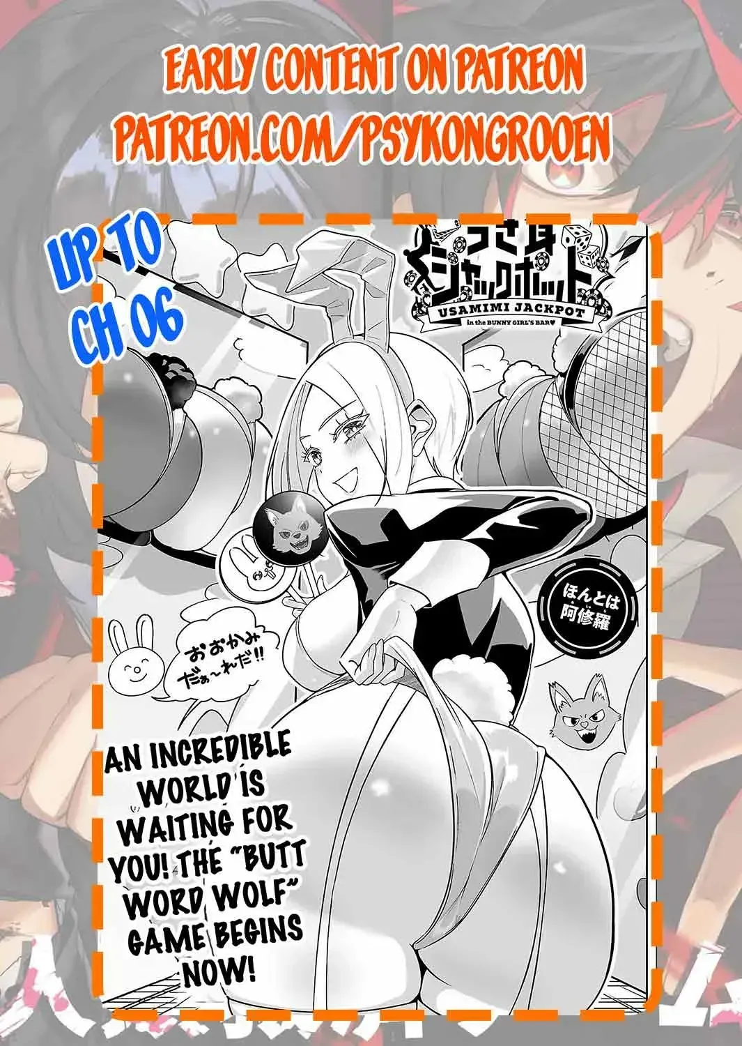 Usamimi Jackpot Chapter 3 page 46 - 