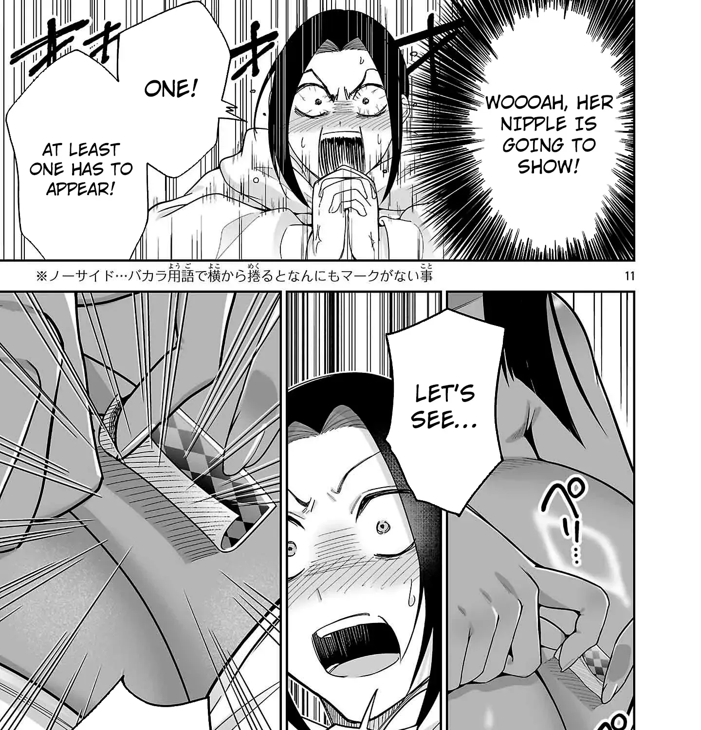 Usamimi Jackpot Chapter 4 page 24 - 