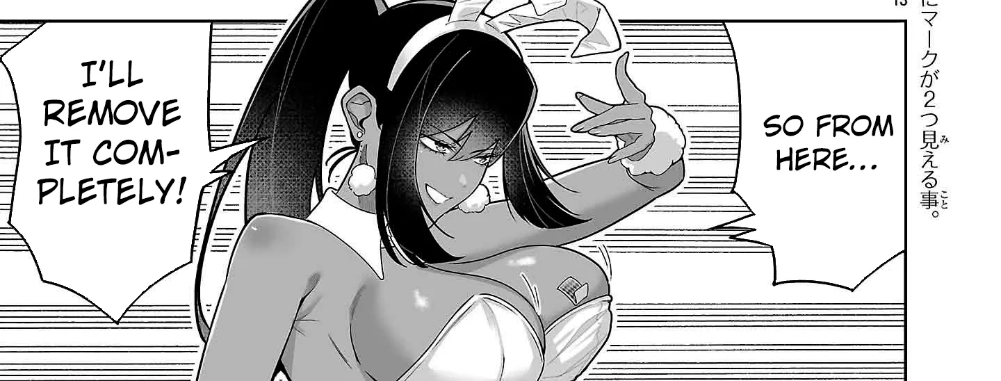 Usamimi Jackpot Chapter 4 page 29 - 