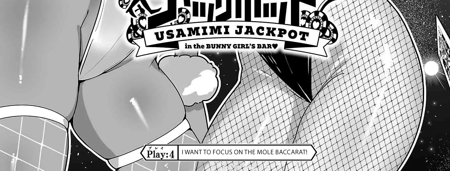 Usamimi Jackpot Chapter 4 page 5 - 
