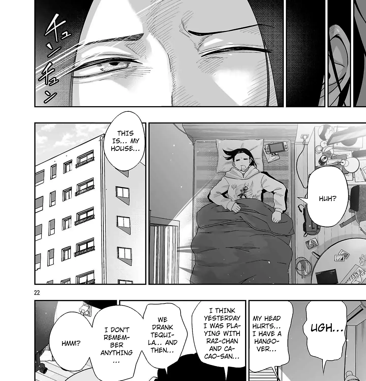 Usamimi Jackpot Chapter 4 page 46 - 
