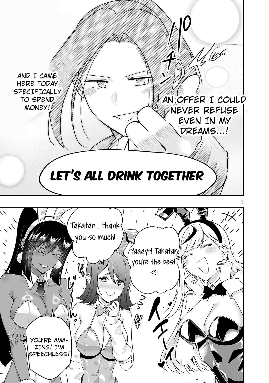 Usamimi Jackpot Chapter 5 page 11 - 