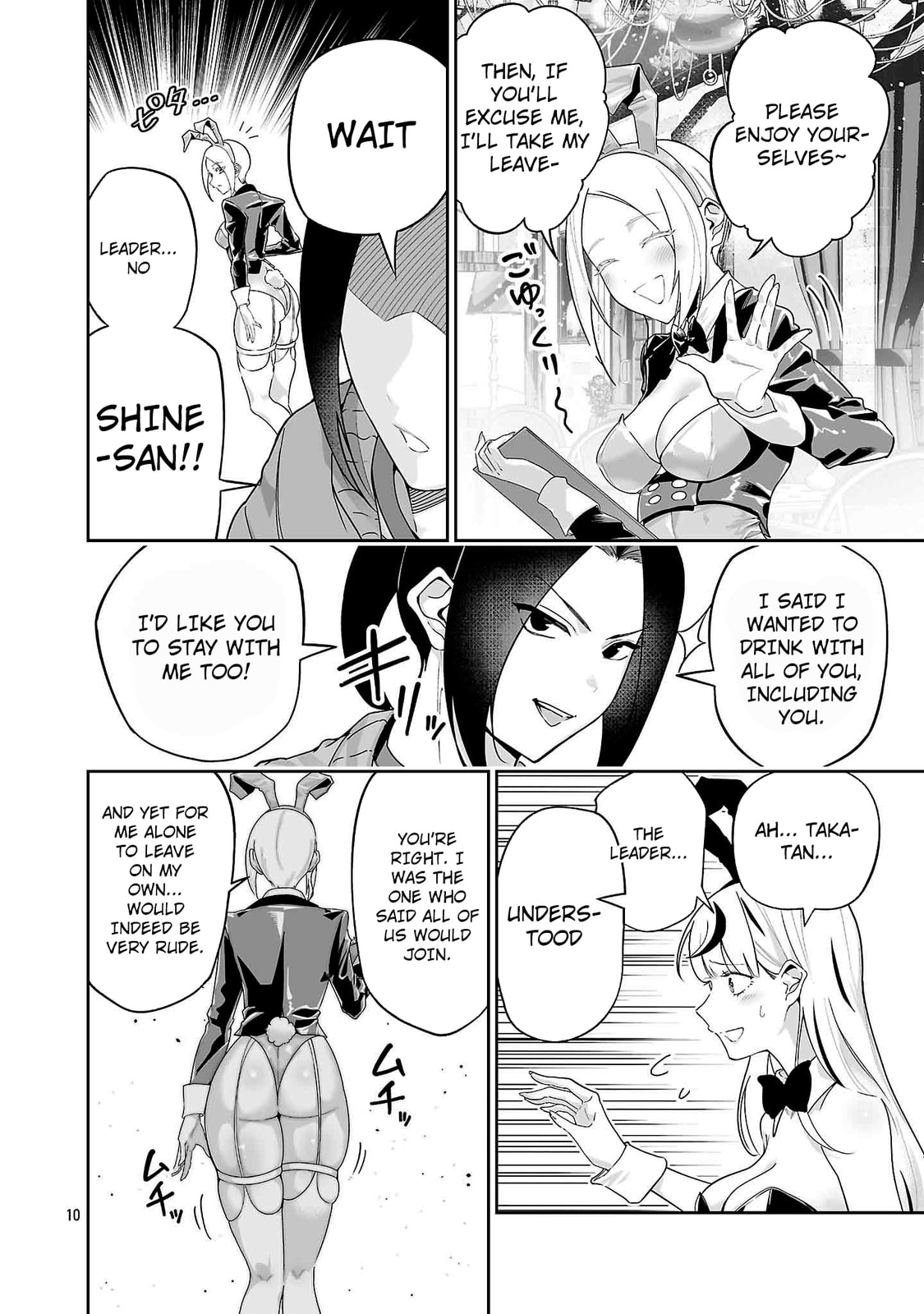Usamimi Jackpot Chapter 5 page 12 - 