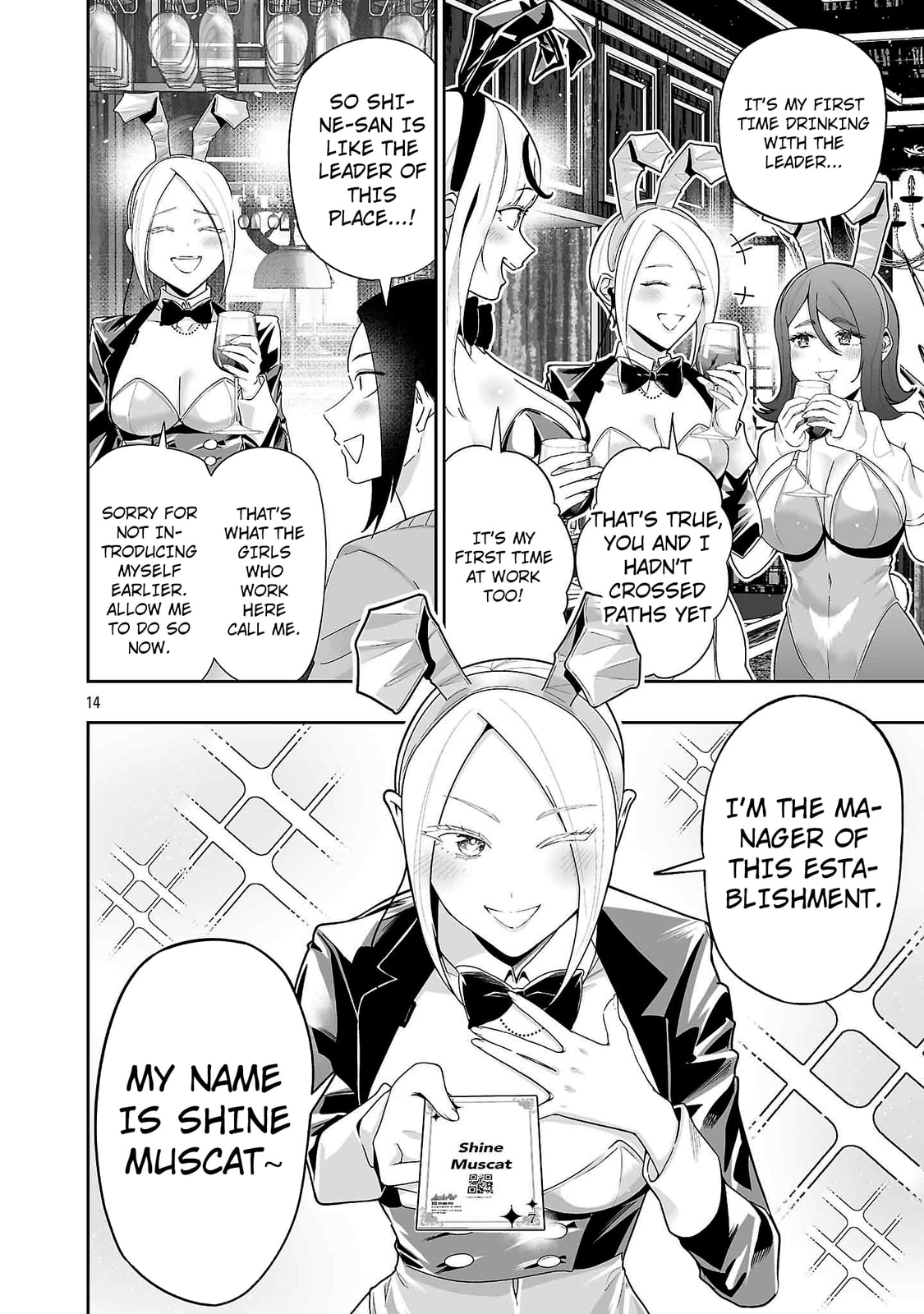 Usamimi Jackpot Chapter 5 page 16 - 