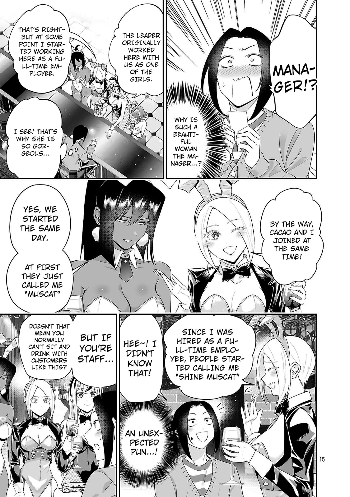 Usamimi Jackpot Chapter 5 page 17 - 