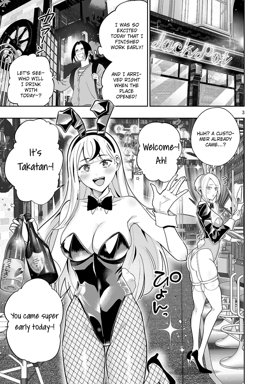 Usamimi Jackpot Chapter 5 page 5 - 