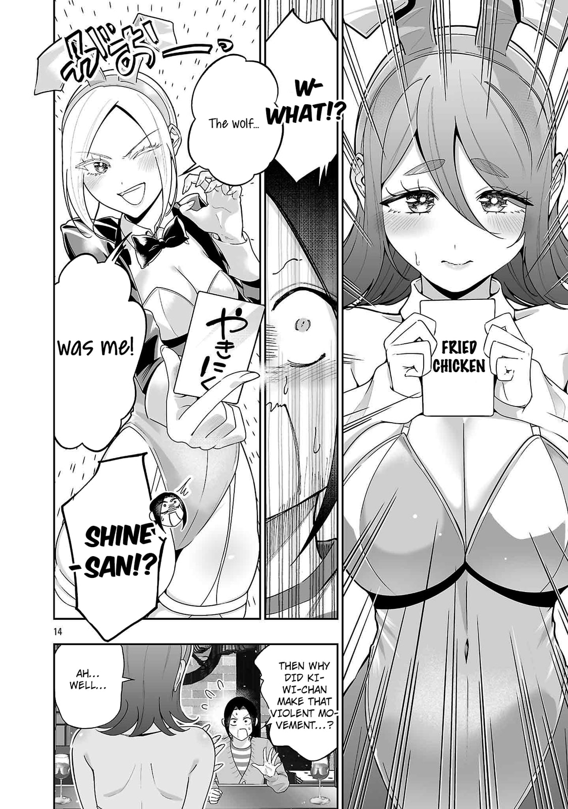 Usamimi Jackpot Chapter 6 page 16 - 