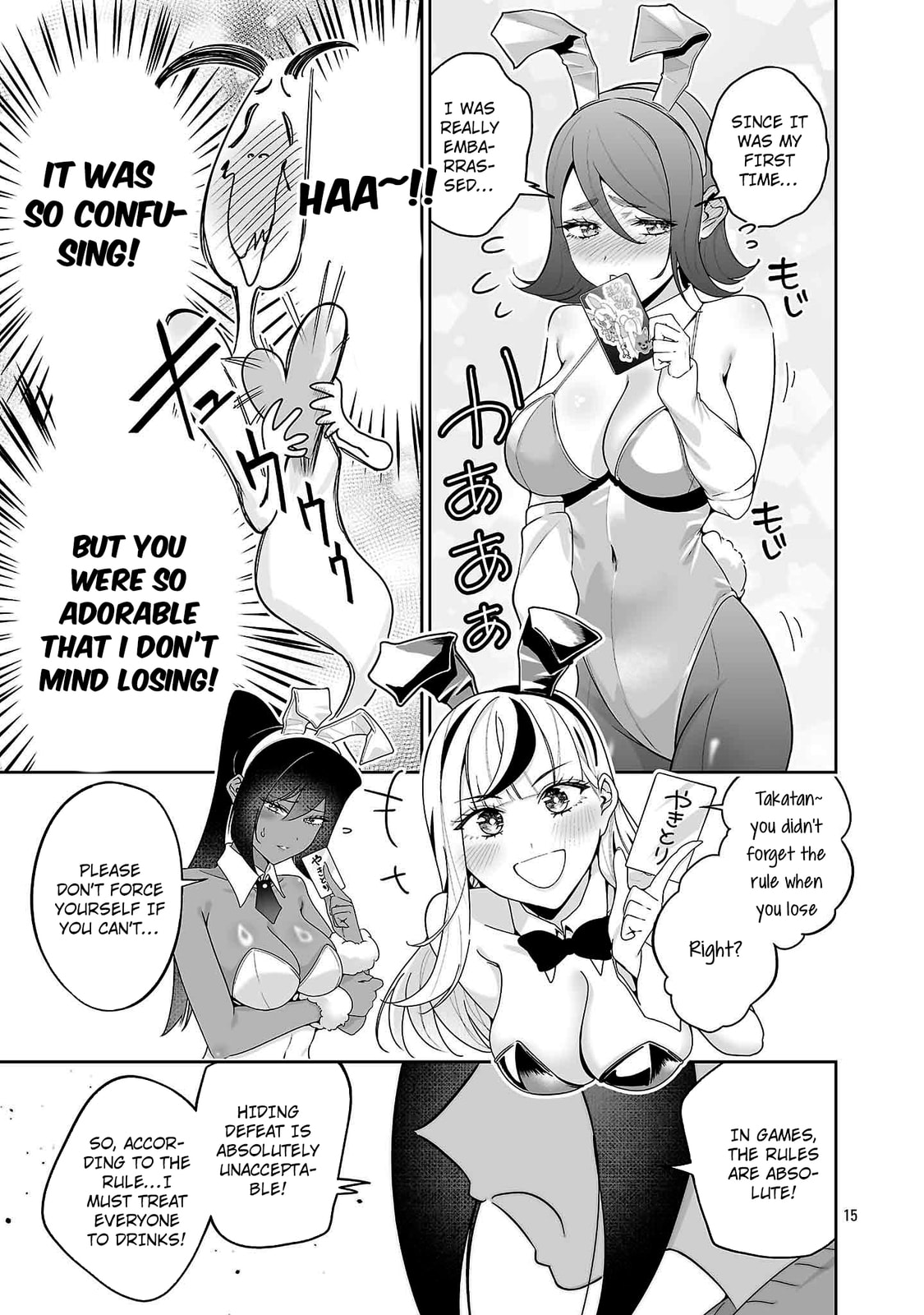Usamimi Jackpot Chapter 6 page 17 - 