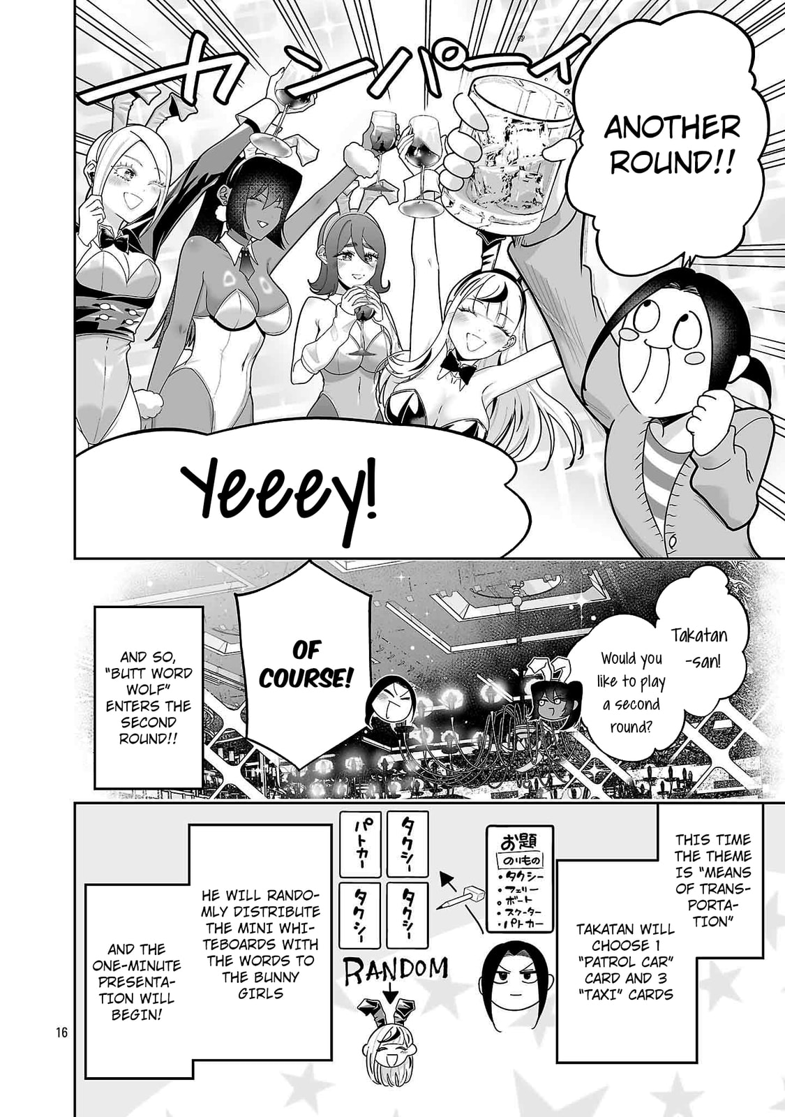 Usamimi Jackpot Chapter 6 page 18 - 