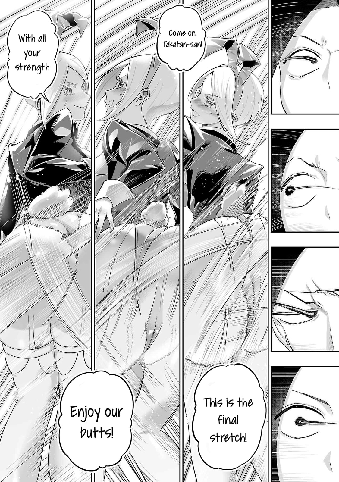 Usamimi Jackpot Chapter 7 page 15 - 