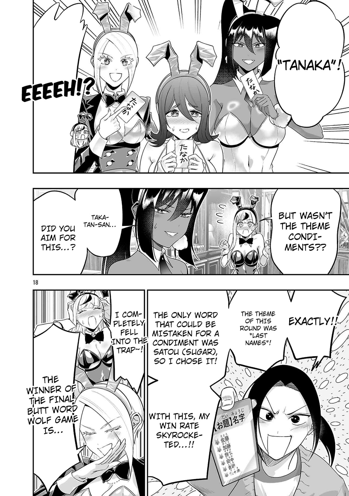 Usamimi Jackpot Chapter 7 page 20 - 