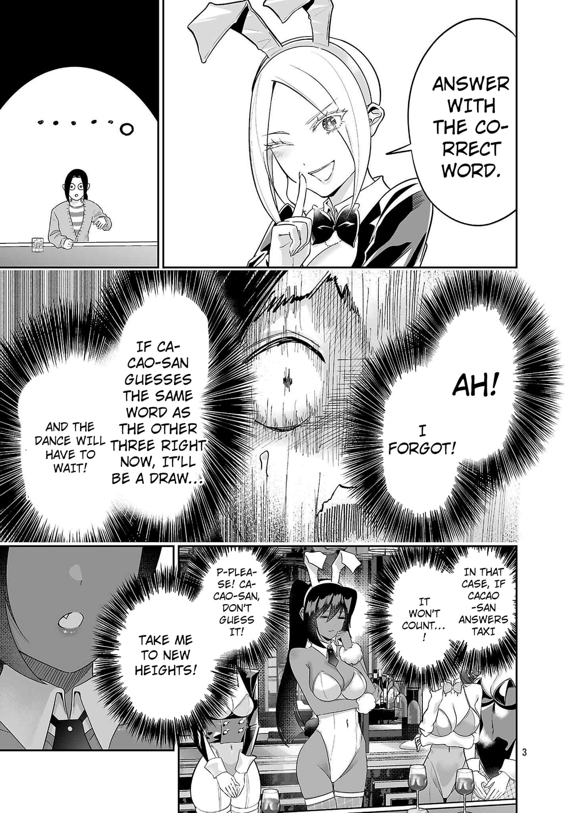 Usamimi Jackpot Chapter 7 page 5 - 