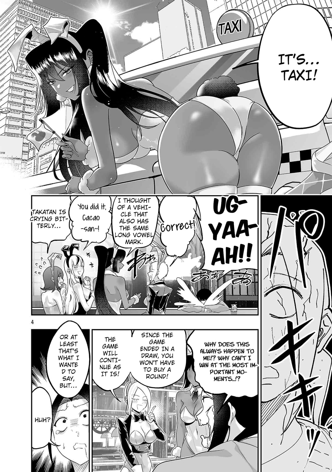 Usamimi Jackpot Chapter 7 page 6 - 