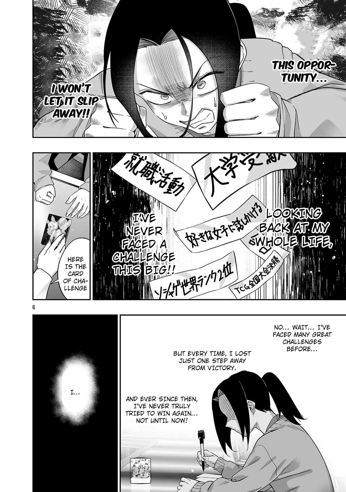 Usamimi Jackpot Chapter 7 page 8 - 