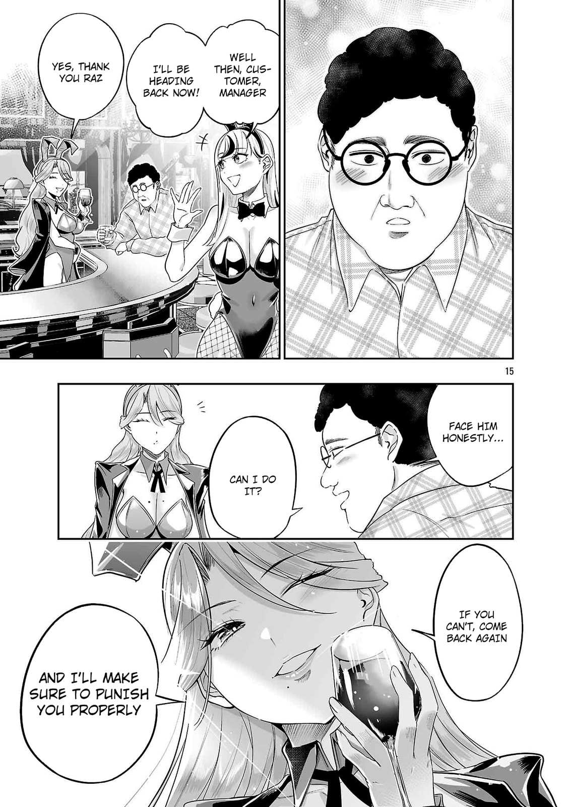 Usamimi Jackpot Chapter 8 page 17 - 