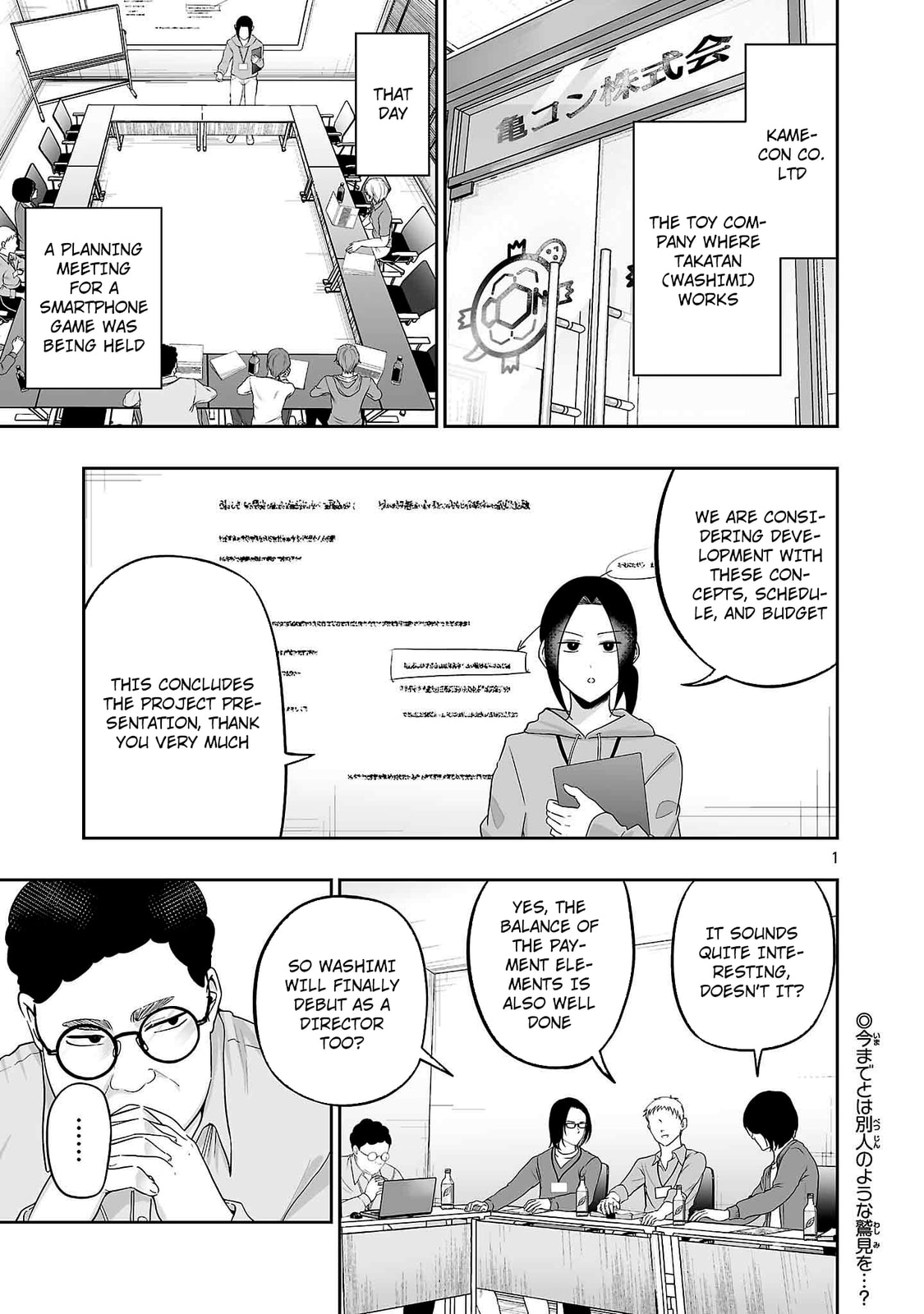 Usamimi Jackpot Chapter 8 page 3 - 