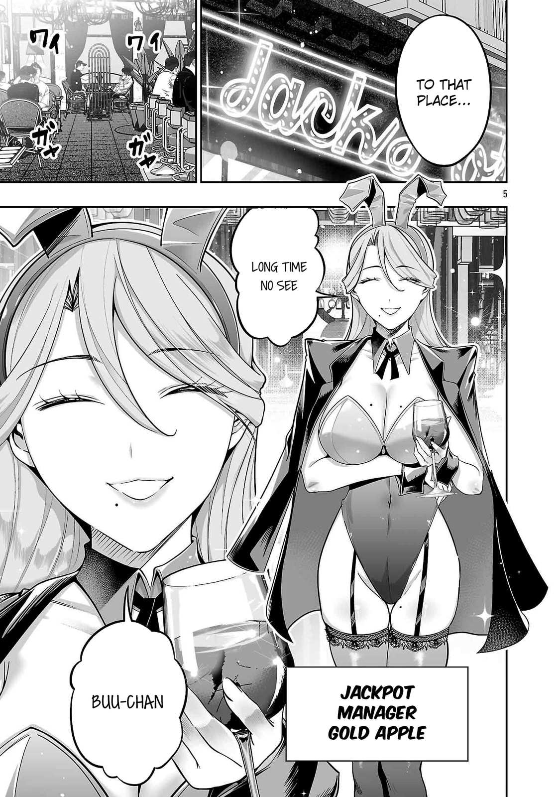 Usamimi Jackpot Chapter 8 page 7 - 