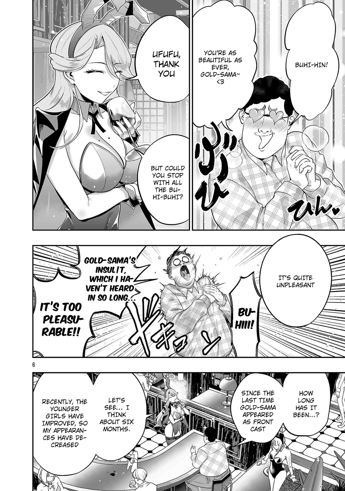 Usamimi Jackpot Chapter 8 page 8 - 