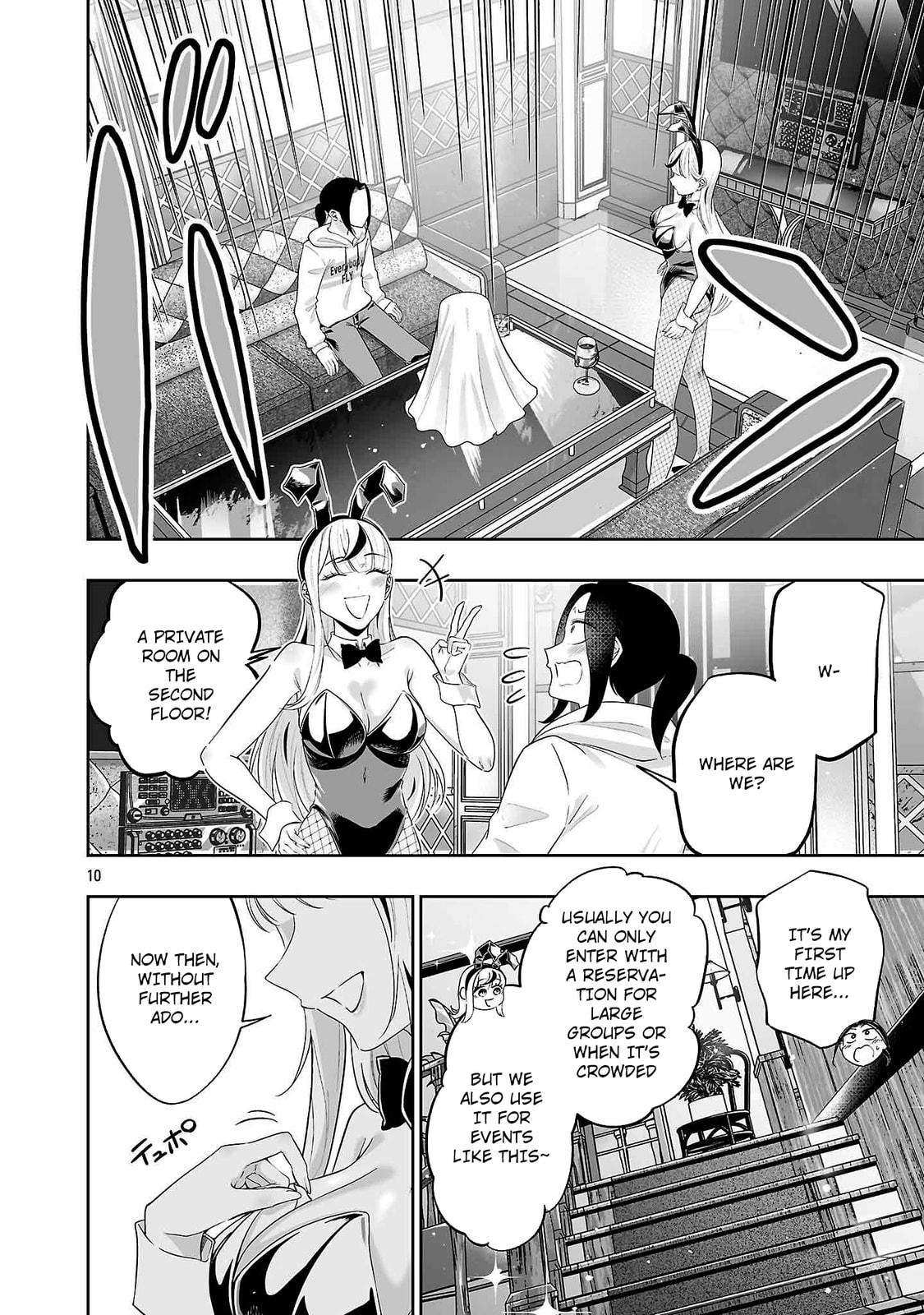 Usamimi Jackpot Chapter 9 page 12 - 