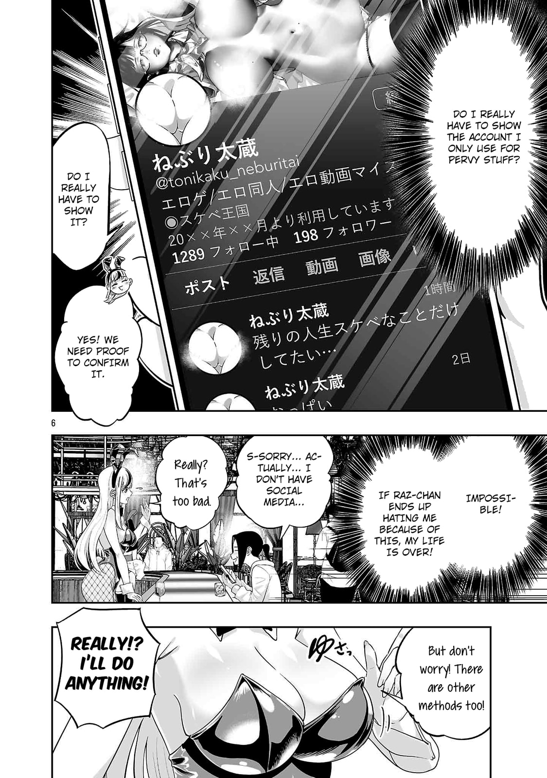 Usamimi Jackpot Chapter 9 page 8 - 