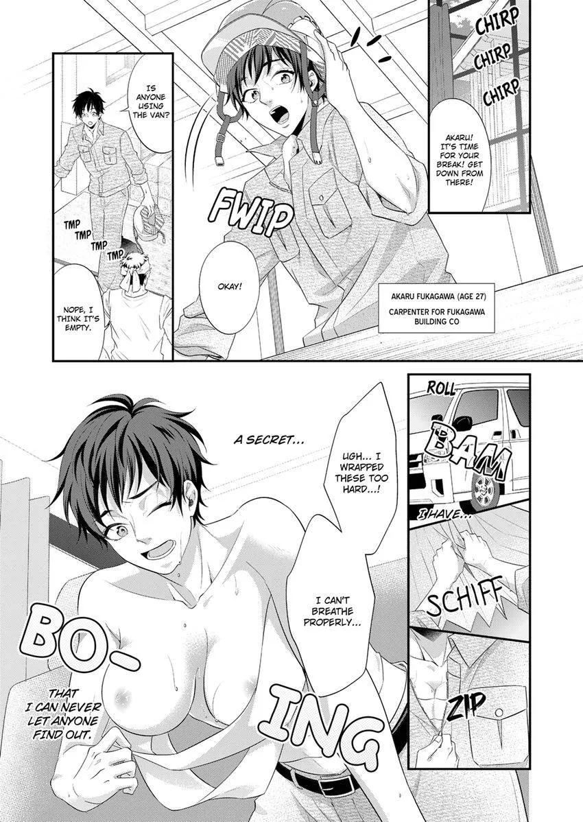 Use Me to Get All the Pleasure You Need. My Flirt of a Trainee Wants Me All to Himself Chapter 1 page 1 - 
