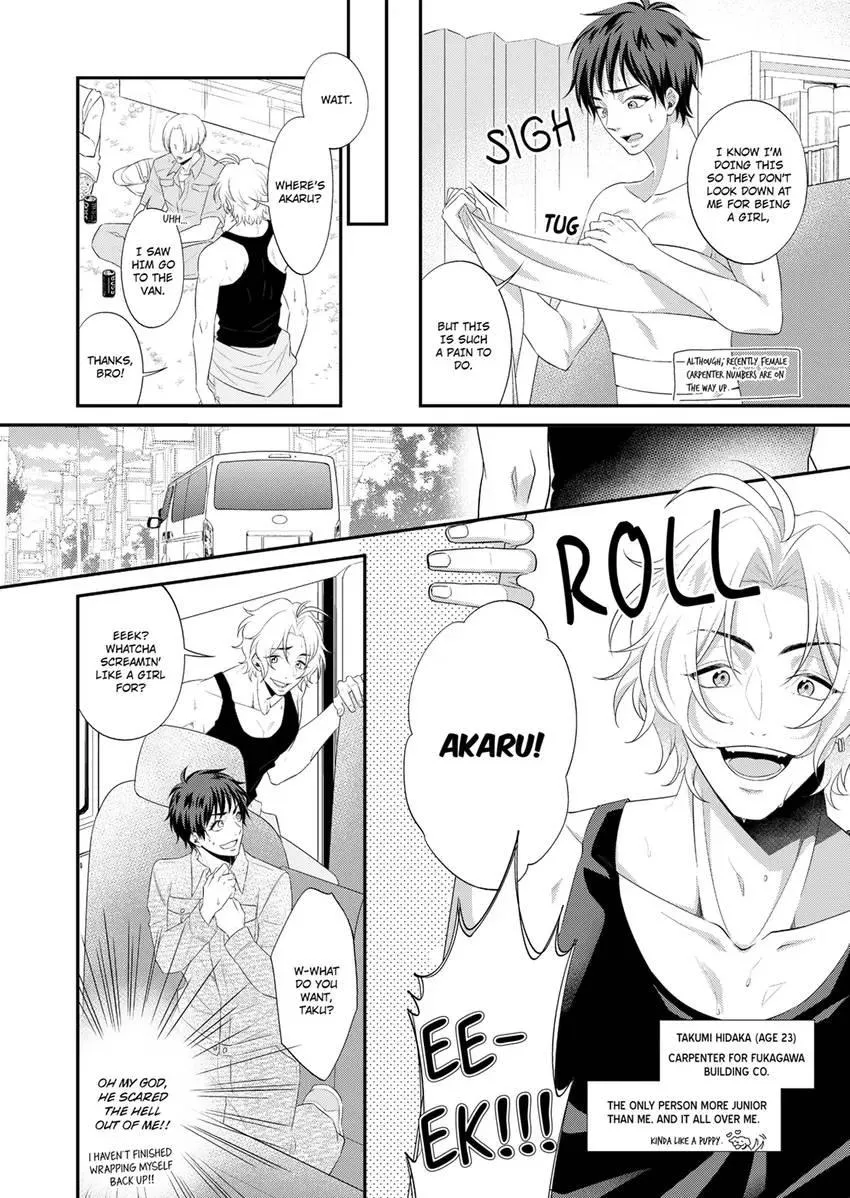 Use Me to Get All the Pleasure You Need. My Flirt of a Trainee Wants Me All to Himself Chapter 1 page 2 - 