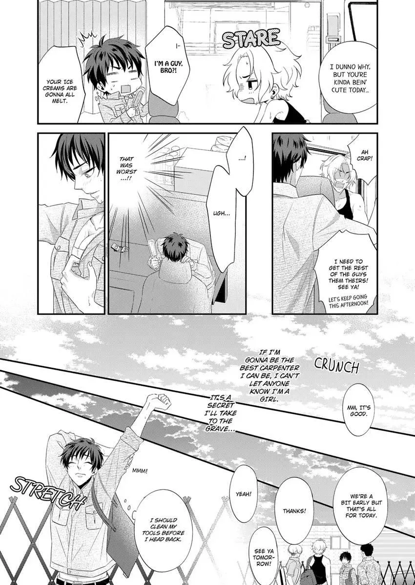 Use Me to Get All the Pleasure You Need. My Flirt of a Trainee Wants Me All to Himself Chapter 1 page 4 - 