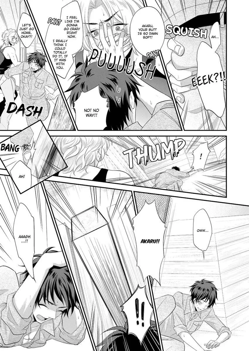 Use Me to Get All the Pleasure You Need. My Flirt of a Trainee Wants Me All to Himself Chapter 1 page 7 - 