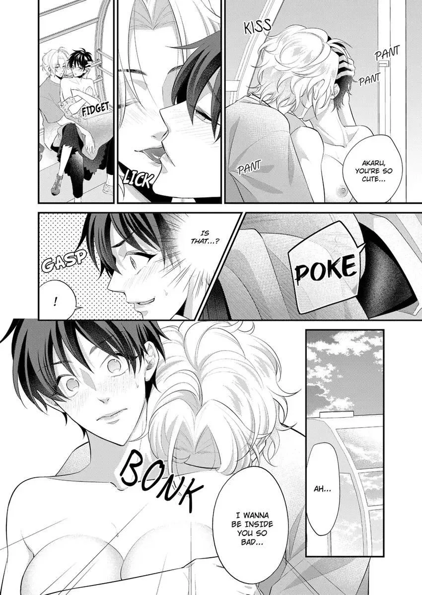 Use Me to Get All the Pleasure You Need. My Flirt of a Trainee Wants Me All to Himself Chapter 10 page 2 - 