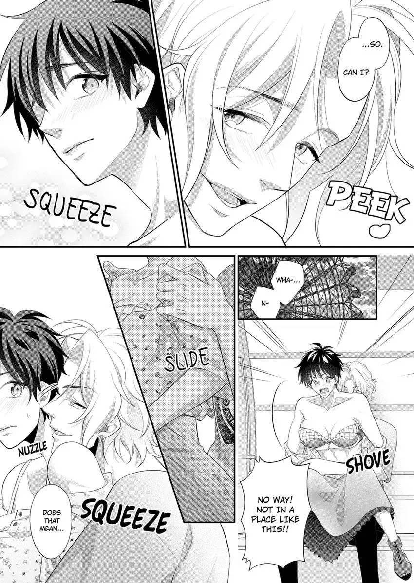 Use Me to Get All the Pleasure You Need. My Flirt of a Trainee Wants Me All to Himself Chapter 10 page 3 - 