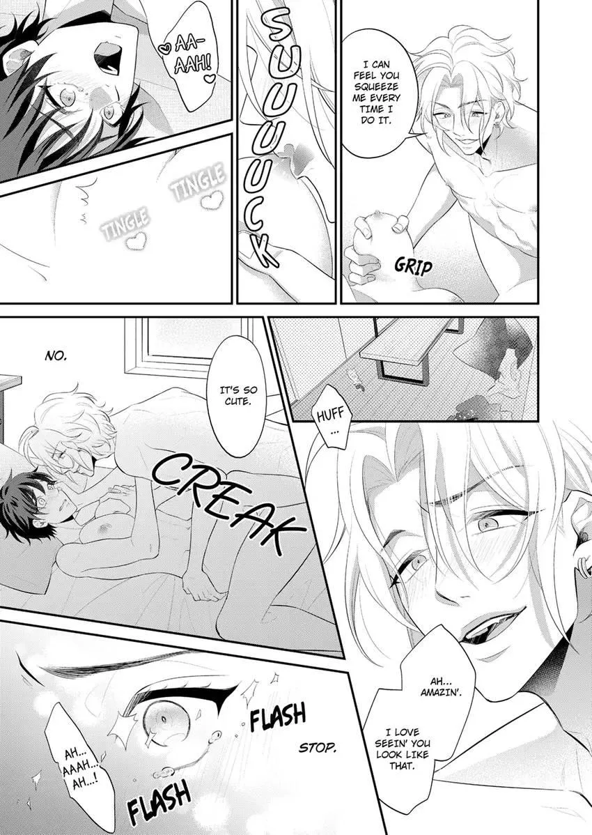 Use Me to Get All the Pleasure You Need. My Flirt of a Trainee Wants Me All to Himself Chapter 12 page 7 - 