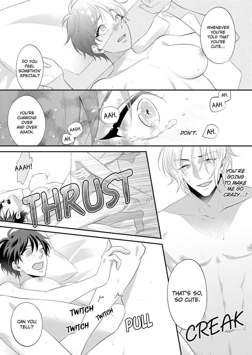 Use Me to Get All the Pleasure You Need. My Flirt of a Trainee Wants Me All to Himself Chapter 13 page 1 - 