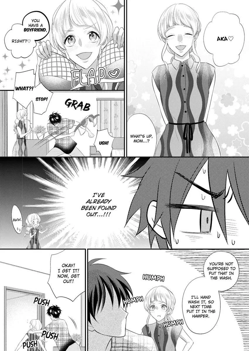 Use Me to Get All the Pleasure You Need. My Flirt of a Trainee Wants Me All to Himself Chapter 13 page 7 - 