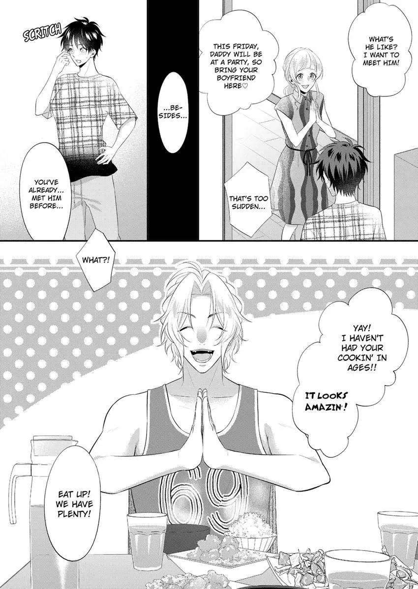 Use Me to Get All the Pleasure You Need. My Flirt of a Trainee Wants Me All to Himself Chapter 13 page 8 - 