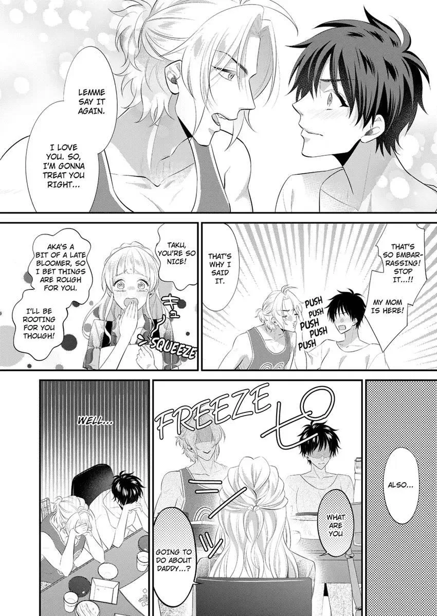 Use Me to Get All the Pleasure You Need. My Flirt of a Trainee Wants Me All to Himself Chapter 14 page 2 - 