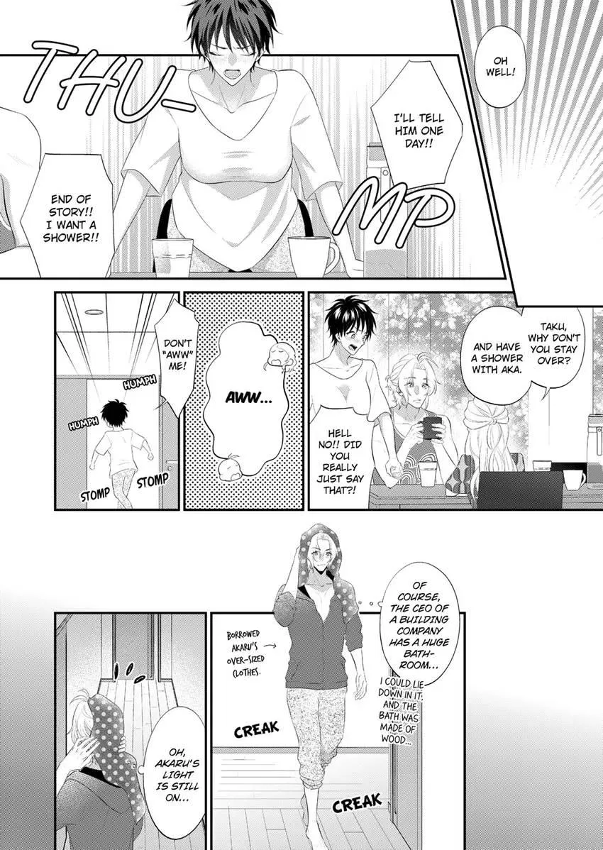 Use Me to Get All the Pleasure You Need. My Flirt of a Trainee Wants Me All to Himself Chapter 14 page 4 - 