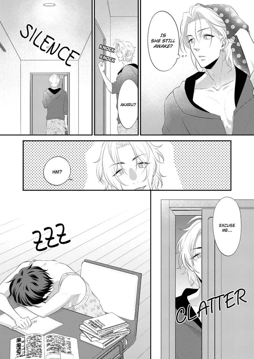 Use Me to Get All the Pleasure You Need. My Flirt of a Trainee Wants Me All to Himself Chapter 14 page 5 - 