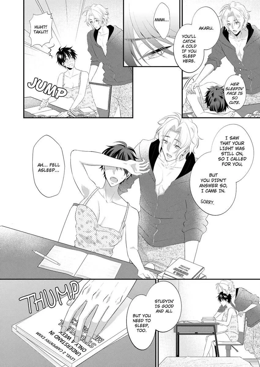 Use Me to Get All the Pleasure You Need. My Flirt of a Trainee Wants Me All to Himself Chapter 14 page 6 - 