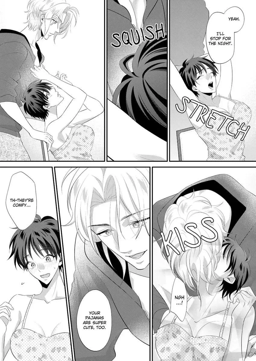 Use Me to Get All the Pleasure You Need. My Flirt of a Trainee Wants Me All to Himself Chapter 14 page 7 - 