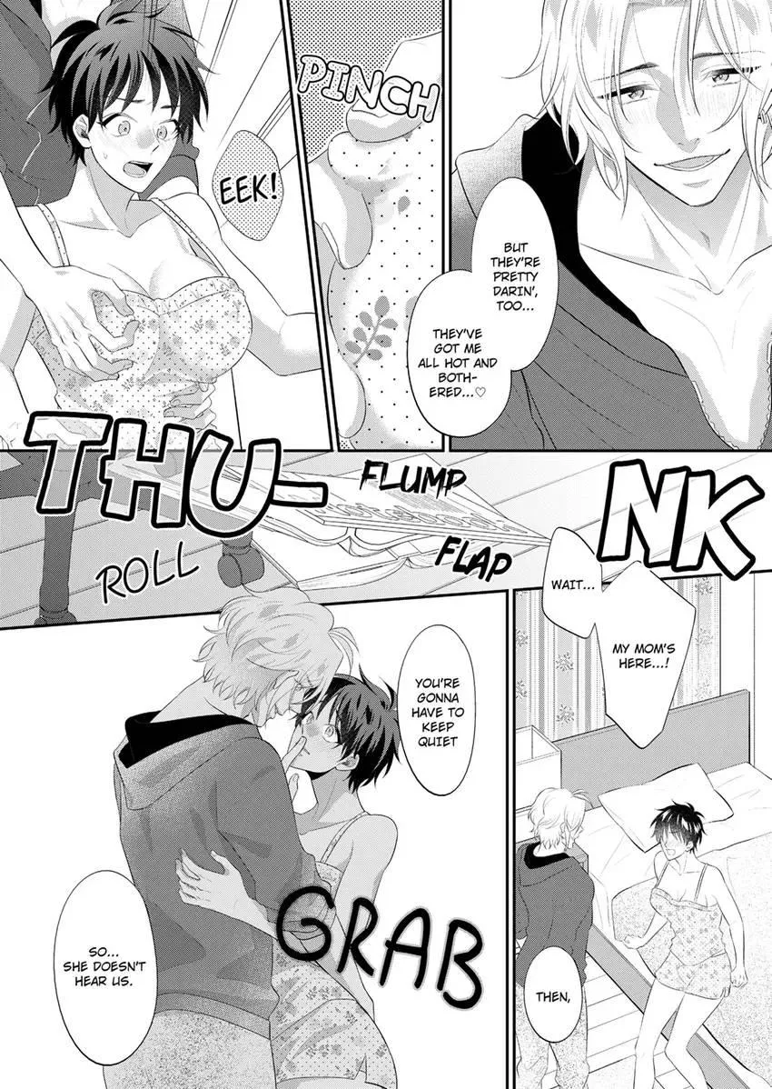 Use Me to Get All the Pleasure You Need. My Flirt of a Trainee Wants Me All to Himself Chapter 14 page 8 - 