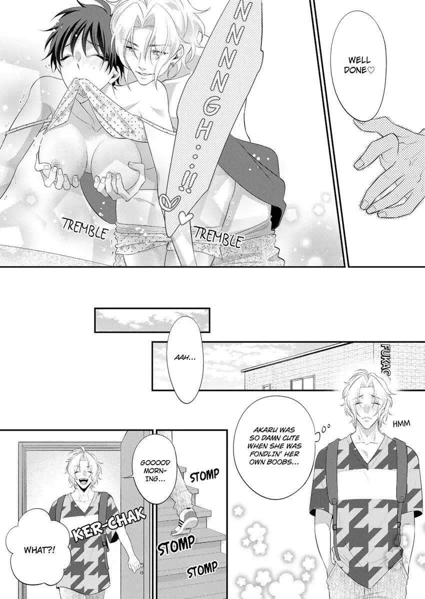Use Me to Get All the Pleasure You Need. My Flirt of a Trainee Wants Me All to Himself Chapter 15 page 7 - 