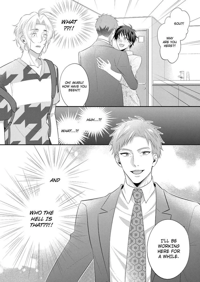 Use Me to Get All the Pleasure You Need. My Flirt of a Trainee Wants Me All to Himself Chapter 15 page 8 - 