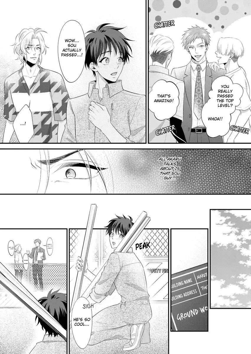 Use Me to Get All the Pleasure You Need. My Flirt of a Trainee Wants Me All to Himself Chapter 16 page 6 - 