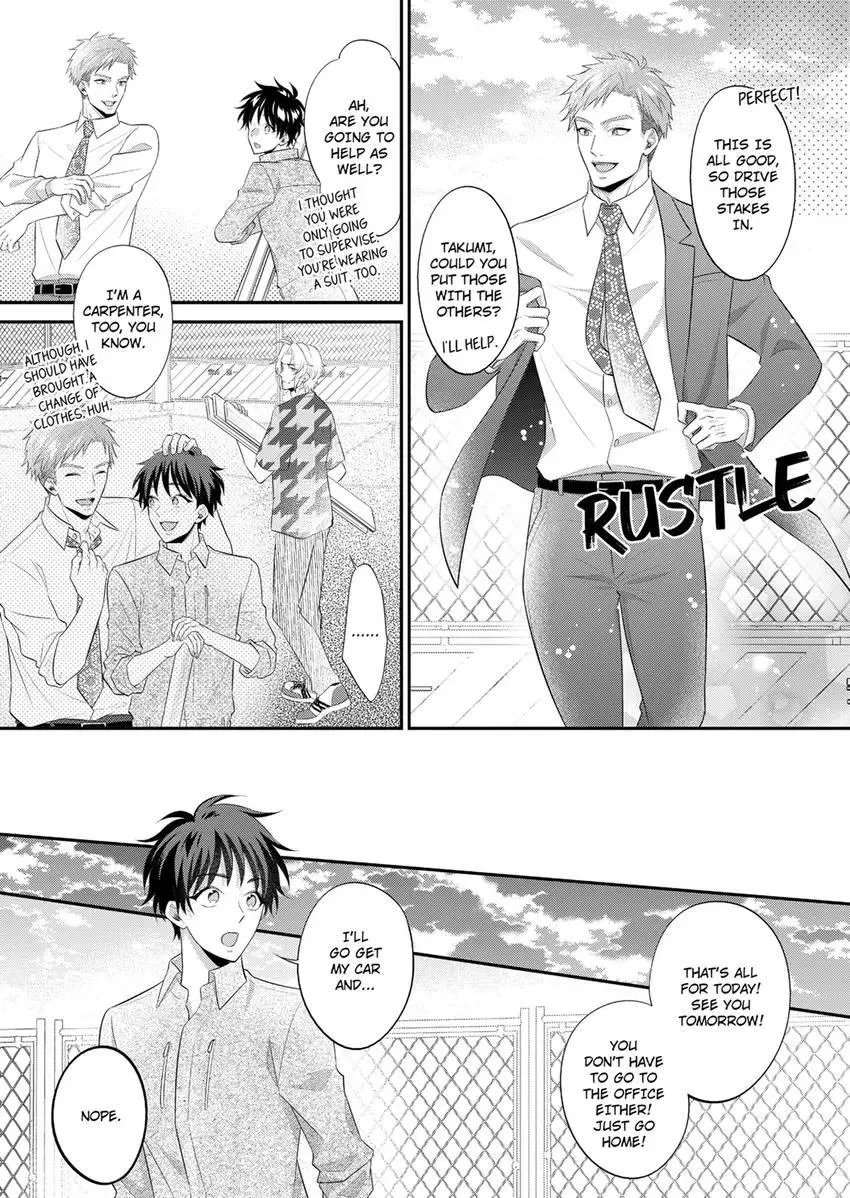 Use Me to Get All the Pleasure You Need. My Flirt of a Trainee Wants Me All to Himself Chapter 16 page 7 - 