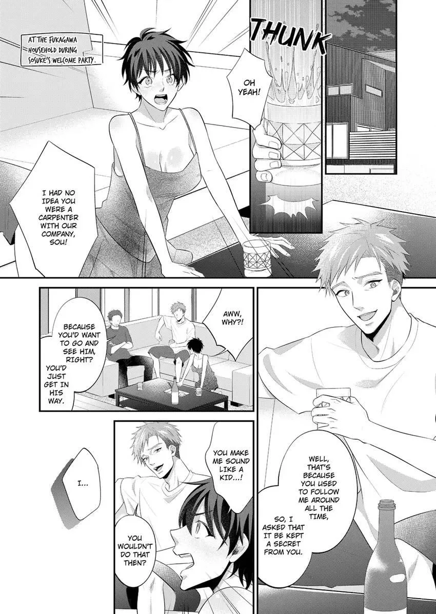 Use Me to Get All the Pleasure You Need. My Flirt of a Trainee Wants Me All to Himself Chapter 17 page 1 - 