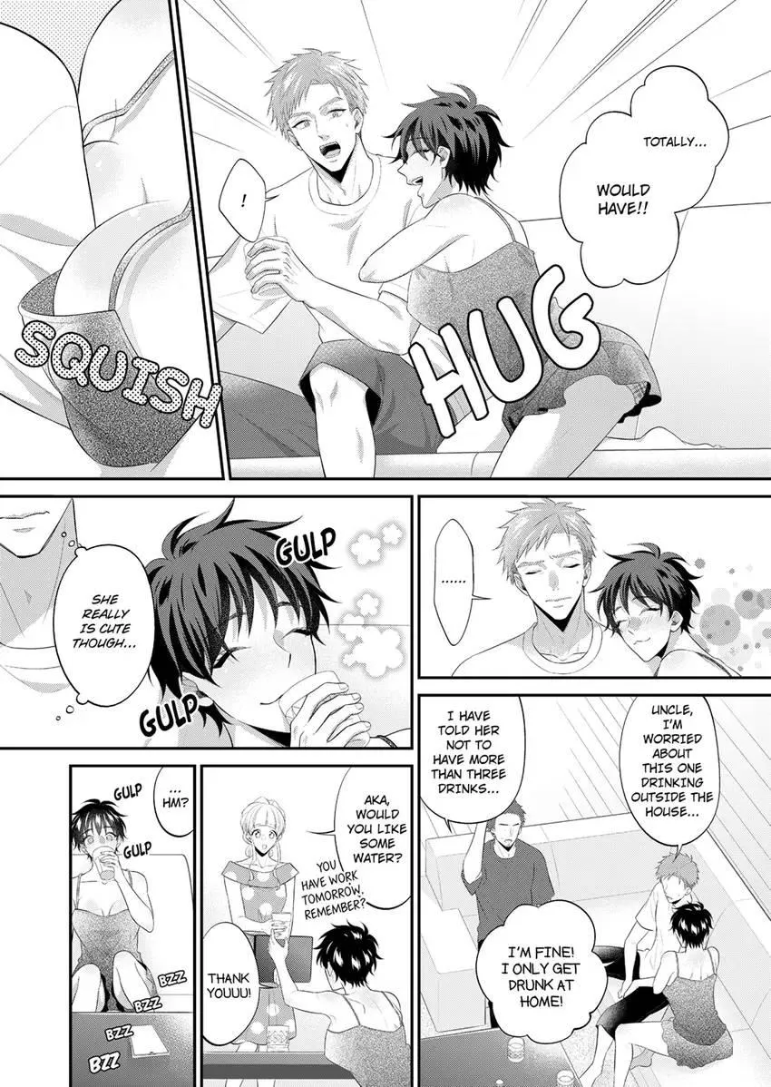 Use Me to Get All the Pleasure You Need. My Flirt of a Trainee Wants Me All to Himself Chapter 17 page 2 - 