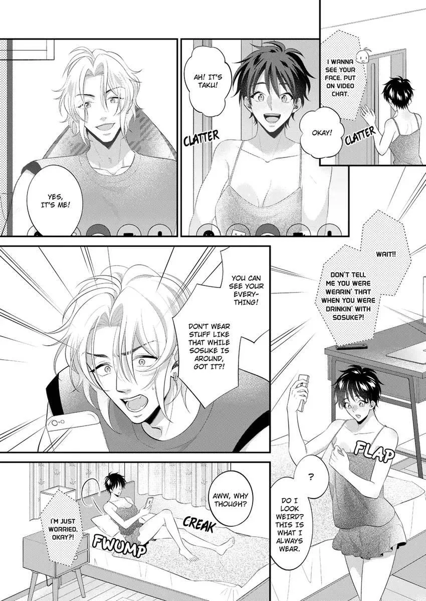 Use Me to Get All the Pleasure You Need. My Flirt of a Trainee Wants Me All to Himself Chapter 17 page 4 - 