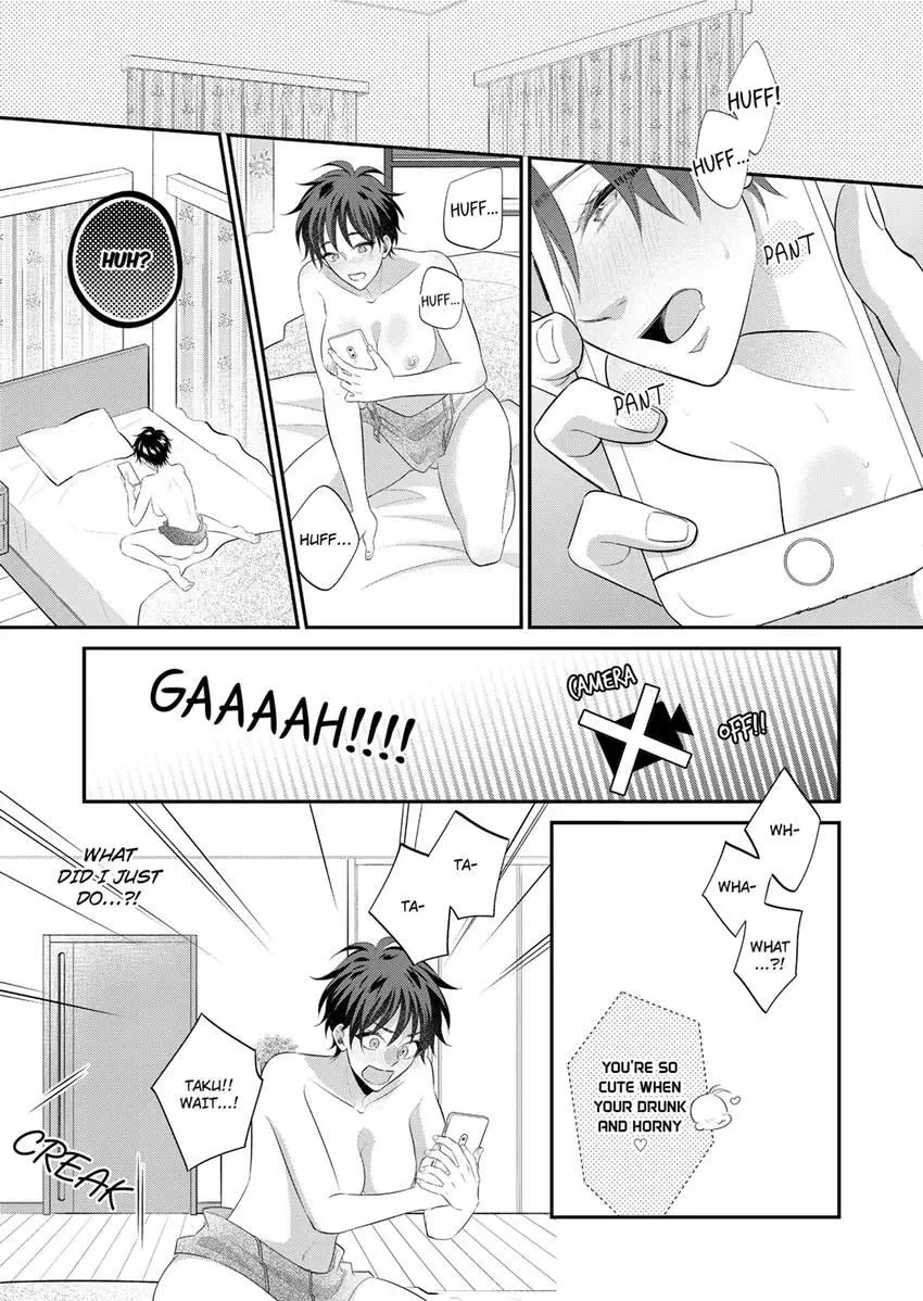 Use Me to Get All the Pleasure You Need. My Flirt of a Trainee Wants Me All to Himself Chapter 18 page 7 - 