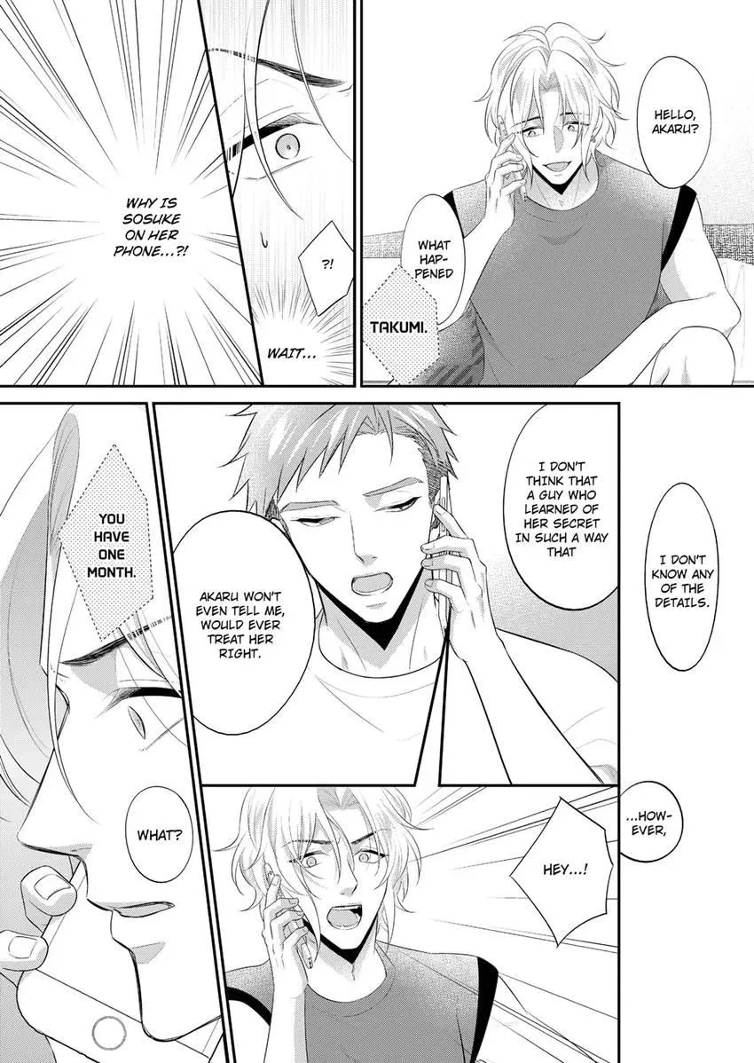 Use Me to Get All the Pleasure You Need. My Flirt of a Trainee Wants Me All to Himself Chapter 19 page 3 - 