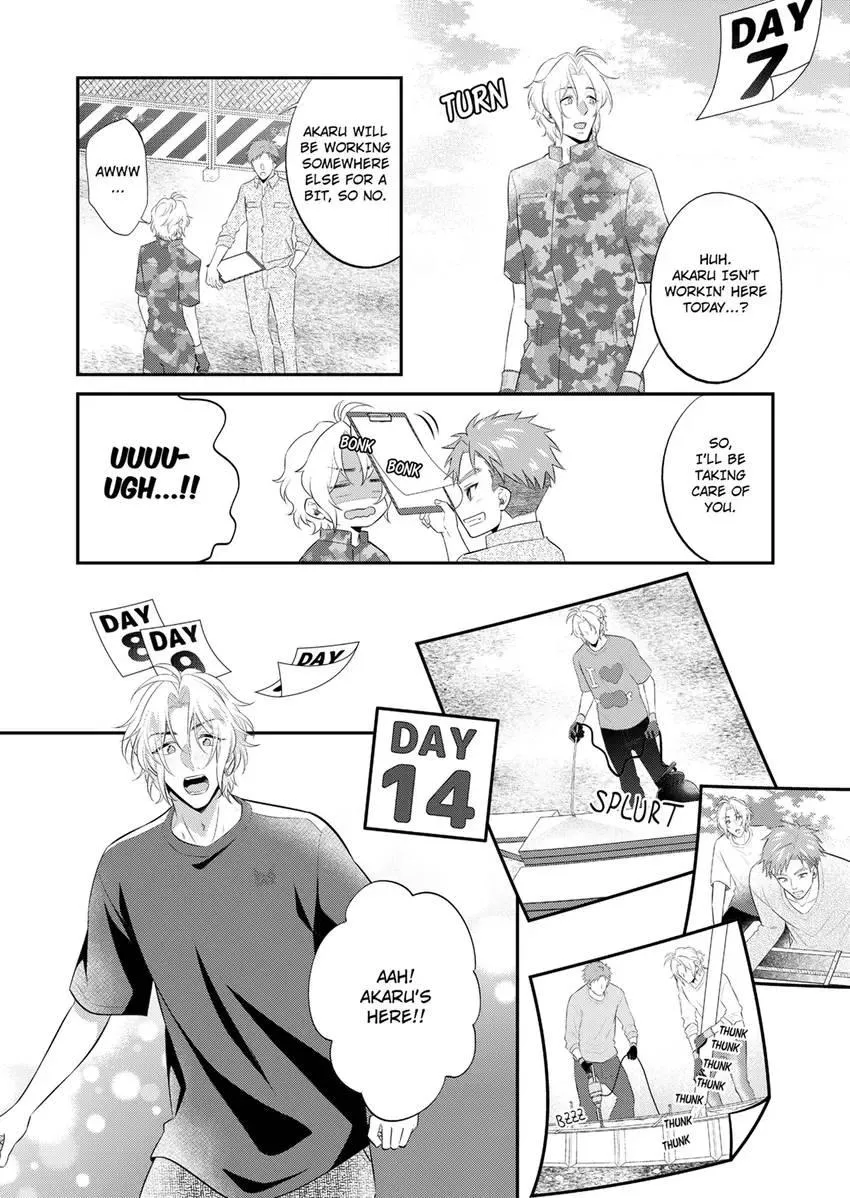 Use Me to Get All the Pleasure You Need. My Flirt of a Trainee Wants Me All to Himself Chapter 19 page 6 - 